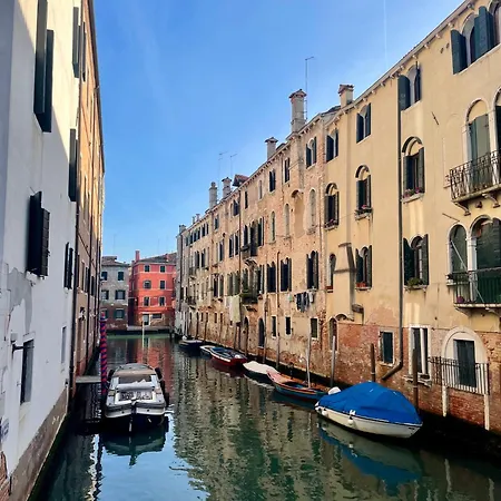 Gesuiti Loft Venice Exterior photo
